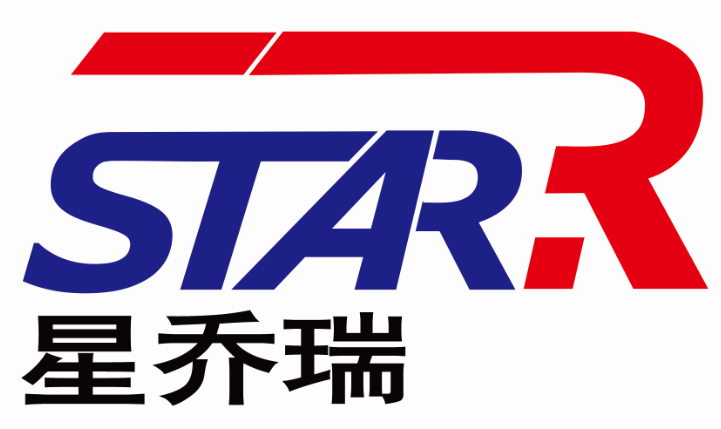 星乔瑞
